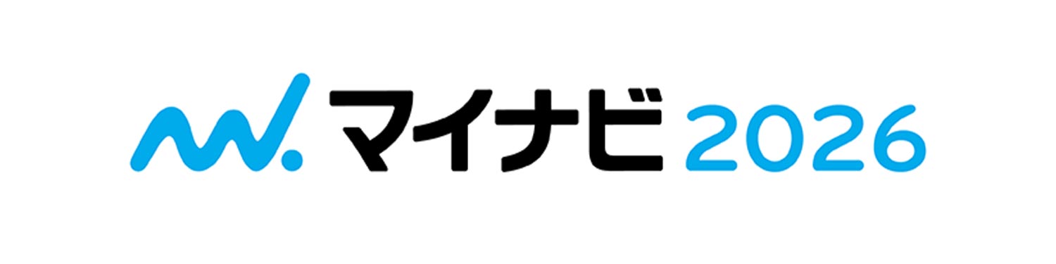 マイナビ2026